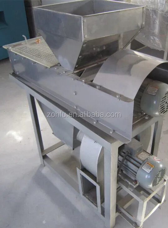 peanut machine dry.jpg