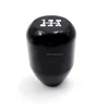 Black Aluminum digital gear knob