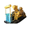 Internal combustion engine type natural gas generator 500kw