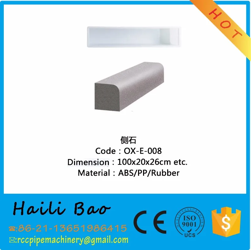 OX-E-008