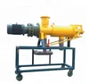 Shuliy Animal Dung Solid-Liquid Filter Separator Machine