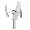 Maglev wind generator 300w , small magnetic electric wind turbine home, 300 watts vertical axis wind mill
