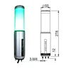 Foldable tuv ce multicolor led tower light