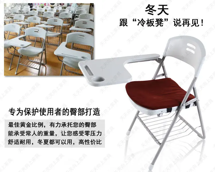 New folding Writing Chair of Student Big Tablet Arm Chair College Sketching Chair Heavy Loading Capacity