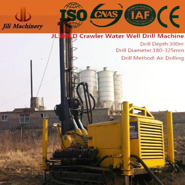 300m Crawler Mounted Air Compressor Boring Drilling Machine For Water