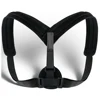 Neoprene Back Posture Corrector for Back Pain Relief