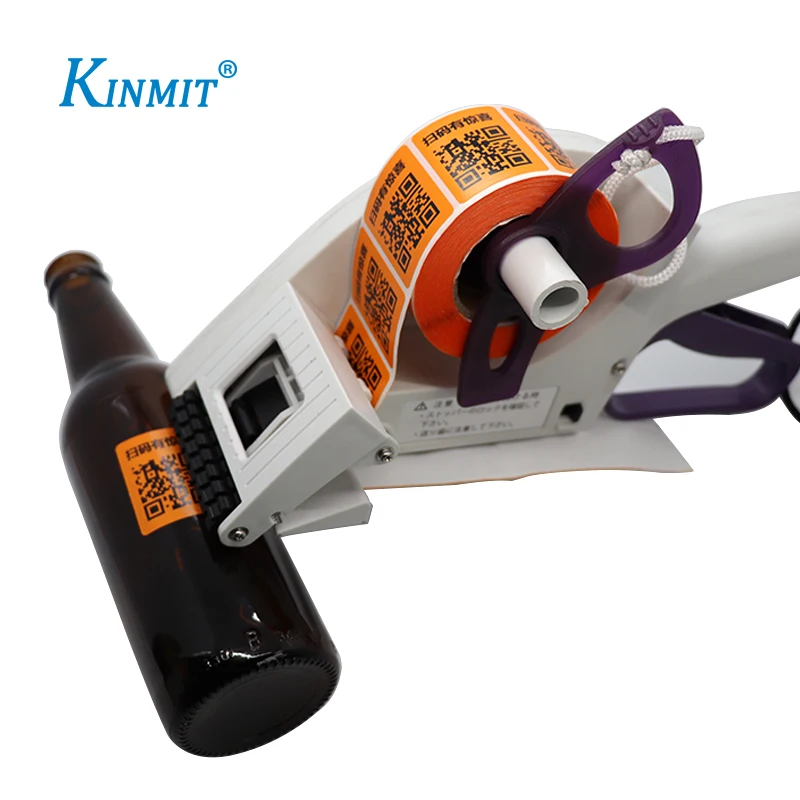 handheld labeling machine