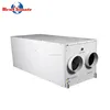 EC motor, G4+F7+H10 air filter, high-end heat recovery ventilator with heat pump