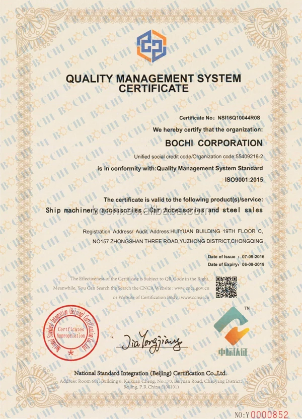 ISO certificate