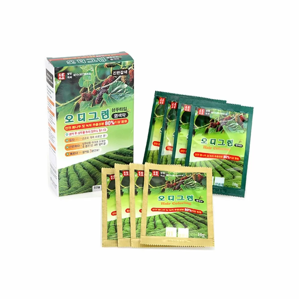Korean 100 Natural Herbal Pure Green Tea Professional Hair Dye