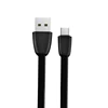 iHaitun Cobblestone fast charging usb c cable micro c for smartphone
