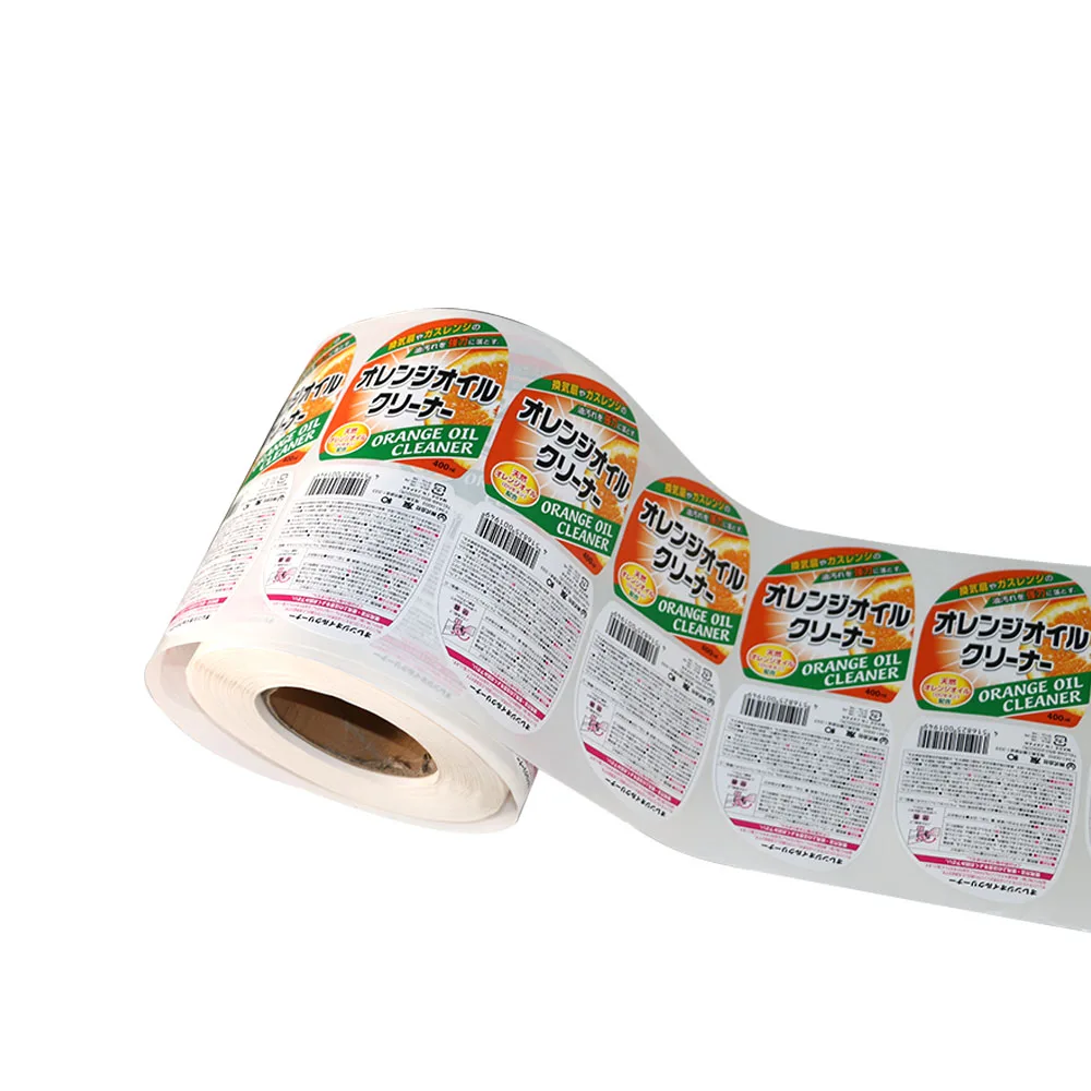 custom self adhesive glossy packing roll vinyl sticker paper buy