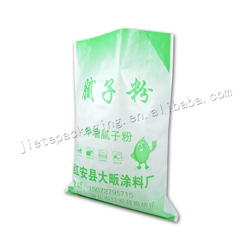 wall putty powder bag (5).jpg