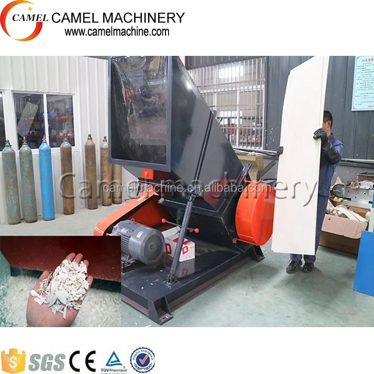 crusher4.1.jpg