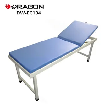 Dw Ec104 Hospital Examination Couch Medical Exam Table Buy