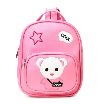 baby bag school