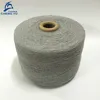 cheap but good quality eco friendly regenerated cotton polyester wire for knitting