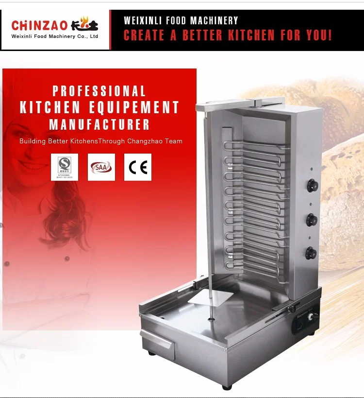 Kebab Maker Electric Commercial Shawarma Machine Kebab Grill Chz890