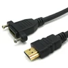 New Design Pvc HDMI Female to Female Extension Cable Panel Mount with Locking Screw Gold Plated Support 4k 3d 1080P for hdtv