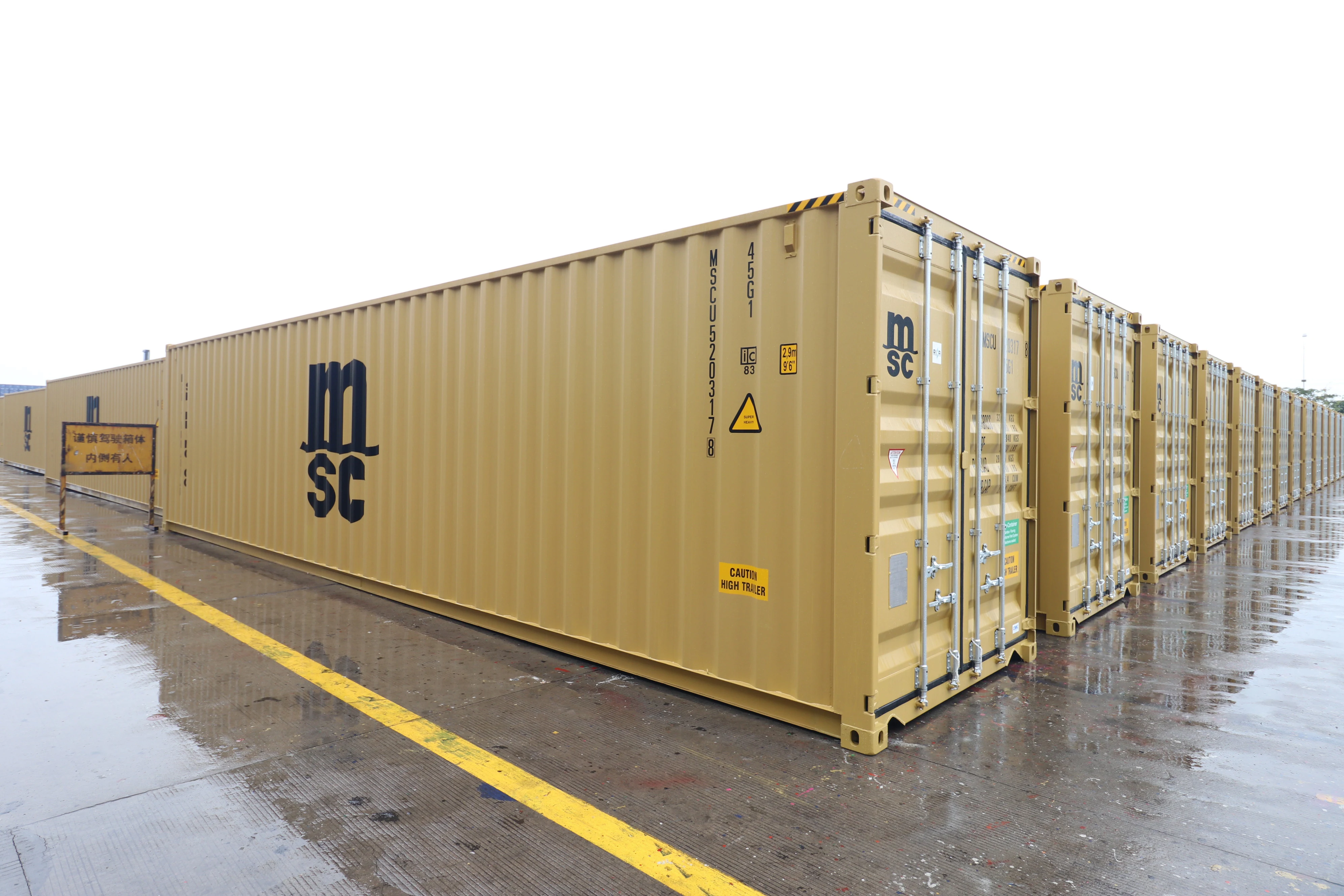 Brand New 40hc Shipping Container Buy Shipping Container 40 Foot Container 40ft Container Product On Alibaba Com
