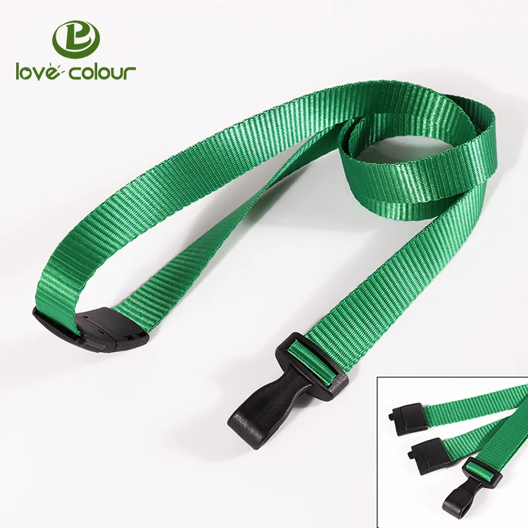 0109lanyard010215