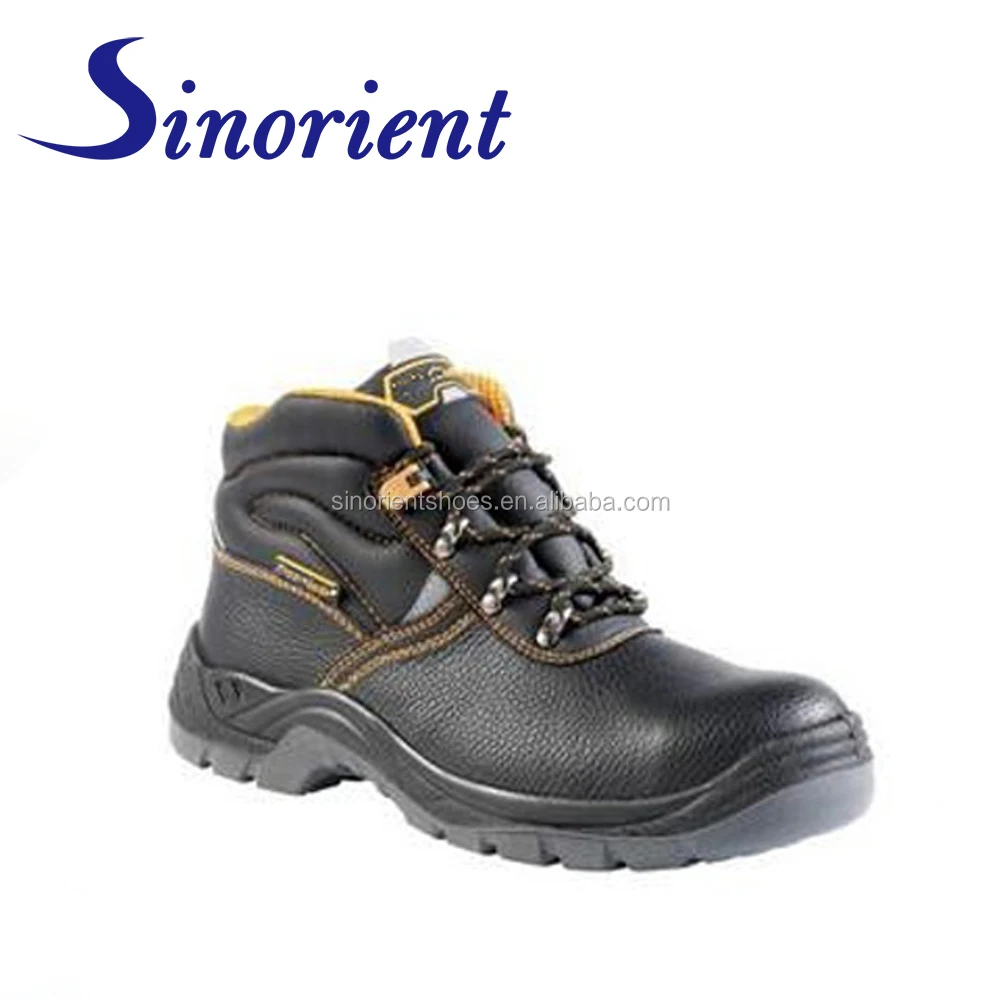 electric shock resistant boots