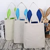 Easter Children's Candy Bag Rabbit Bucket