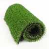 /product-detail/manufacturer-artificial-turf-for-football-playground-out-door-area-decoration-62175945884.html