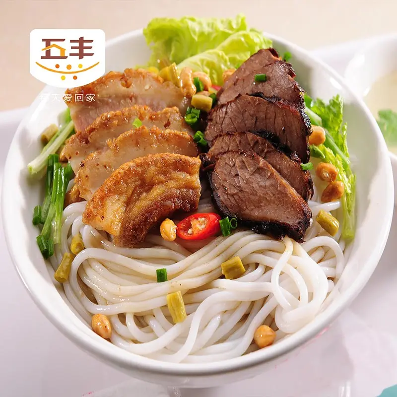 Rice Vermicelli
