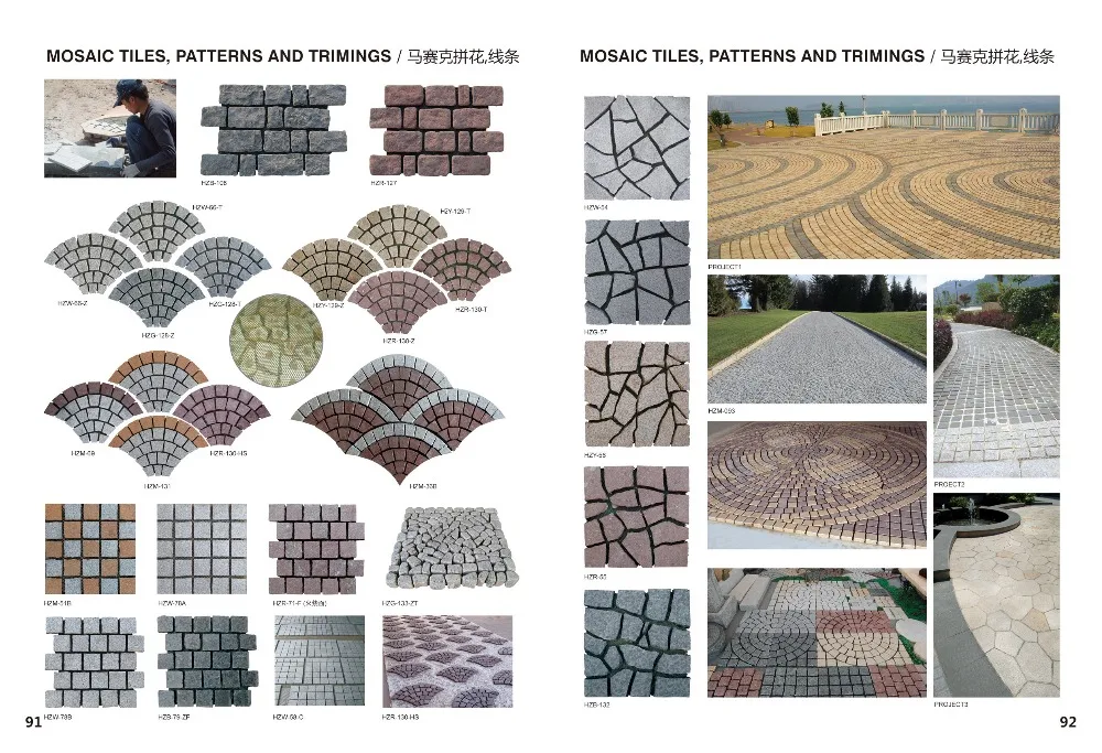 HZM-116 Hot Outfooor Stone Granite Mosaic Design Paving Stone for Pavement or Plaza