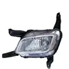 For Optima K5 2014 2015fog light auto spare parts