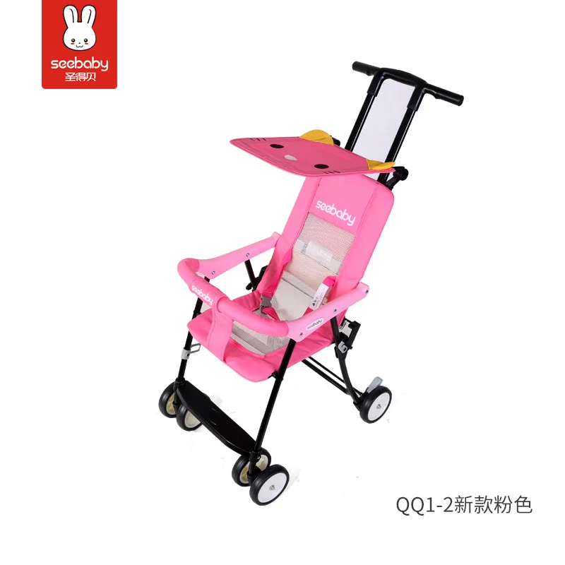 small baby stroller