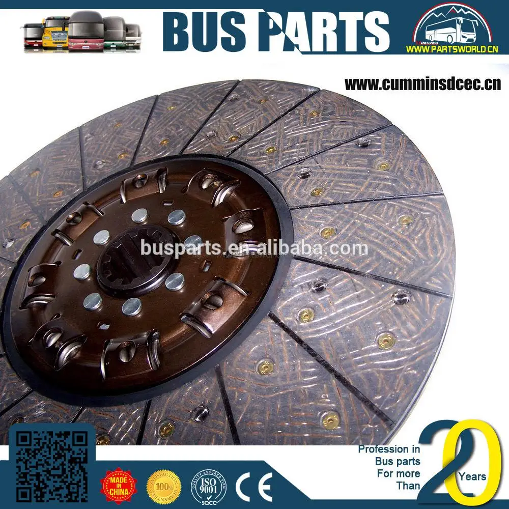 higer klq6118 bus clutch plate