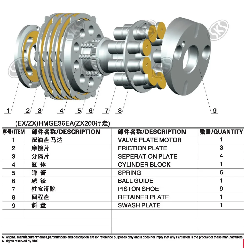 Kyb Msf-340vp-fh5 Hydraulic Travel Motor Spare Parts For