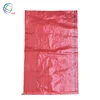 China PP Woven laminated Bag/Sack for 50kg cement,flour,rice,fertilizer,food,feed,sand