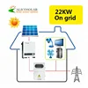 Easy installation good price 2KW 110V mini home solar power system