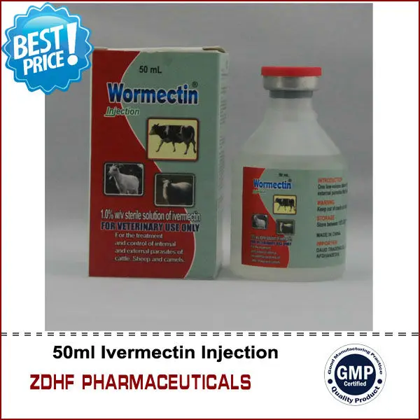Gmp Cheap Price Vet Ivermectin Inject 1 For Cattle Horse Buy