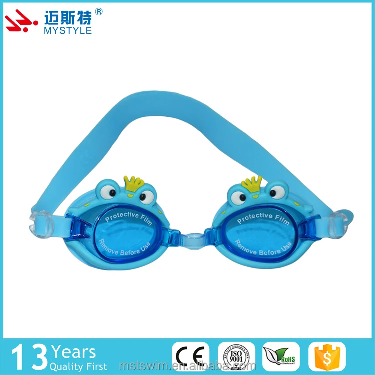 swim goggle kids swim goggle AF 5700(zt)015