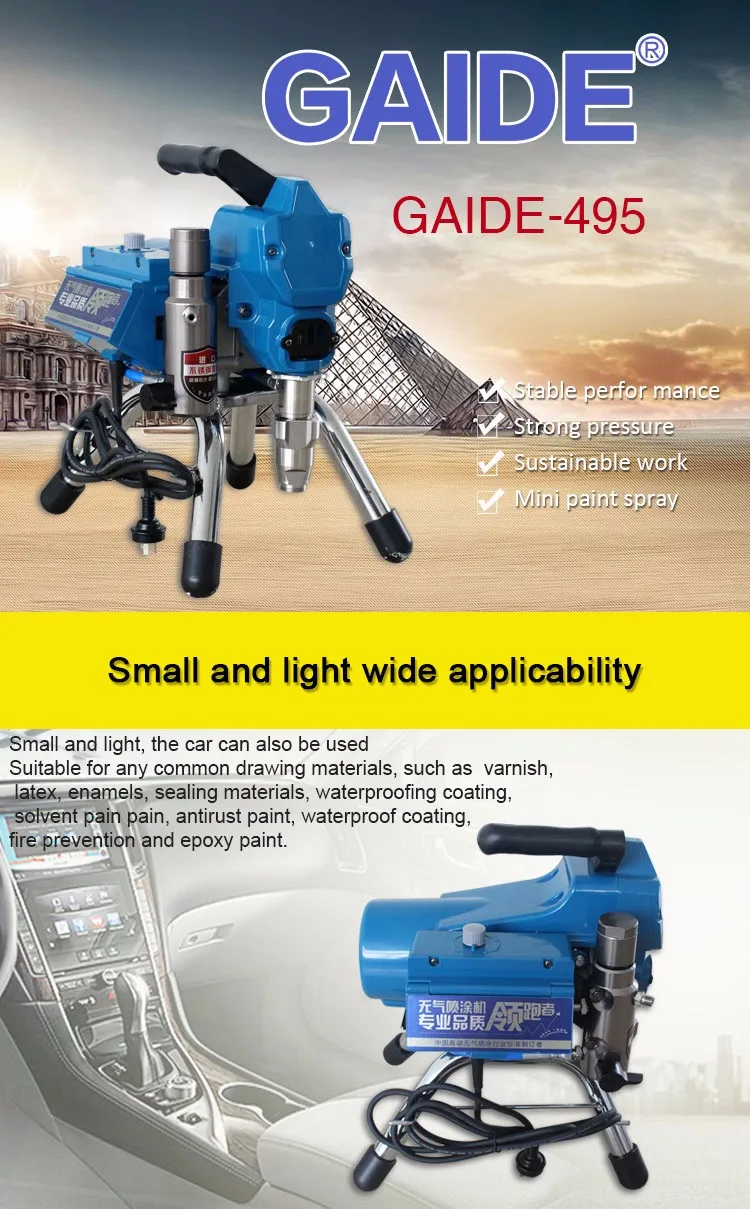portable airless paint sprayer