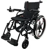Lightweight folding portable aluminum magnesium electric wheelchair