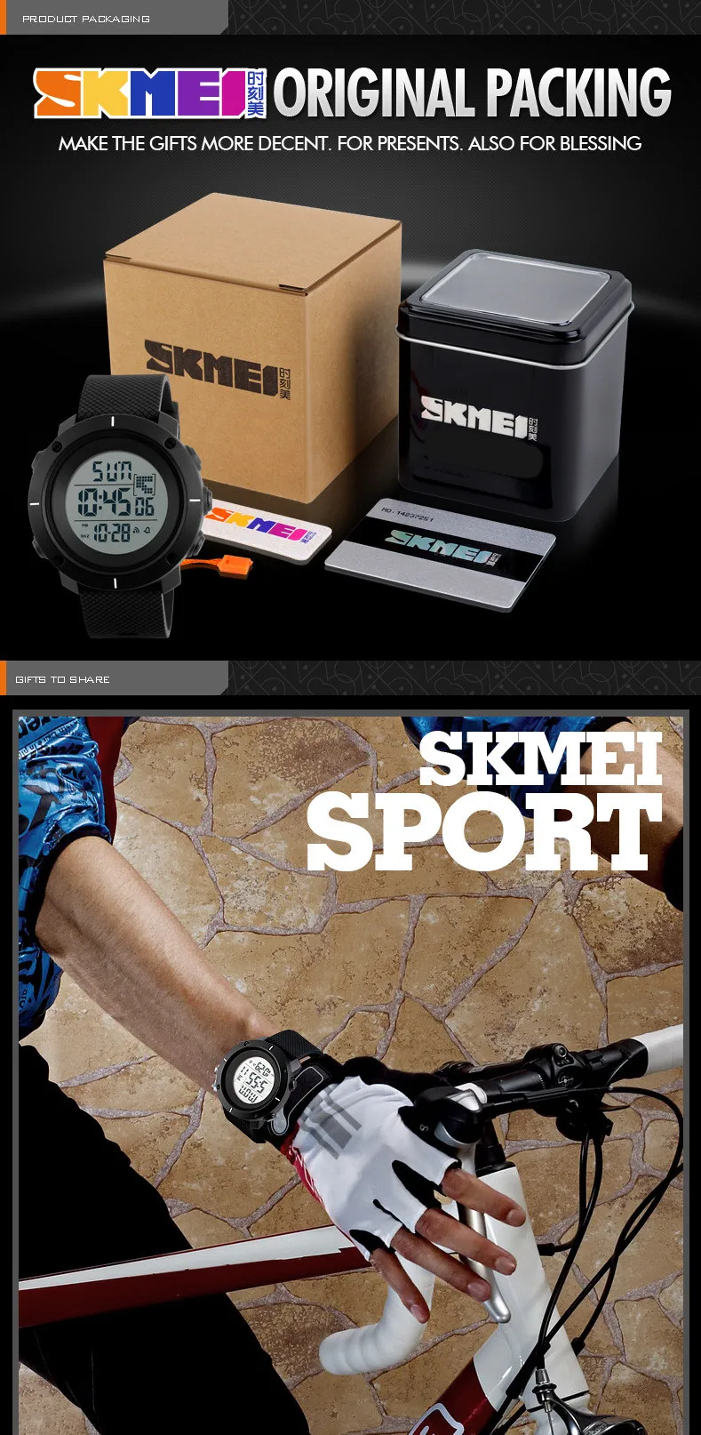 hot christmas gift  brand SKMEI 1212 hand watches  digital army 5atm waterproof kid's Watch