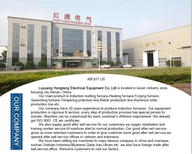 1ton induction melting furnace