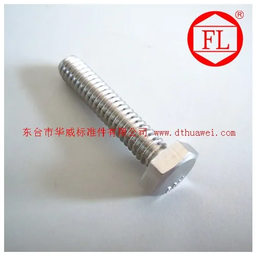 DIN912 hexagonal cave bolts with AISI 304 made in china