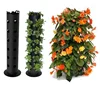 Garden Plastic Freestanding Flower Tower