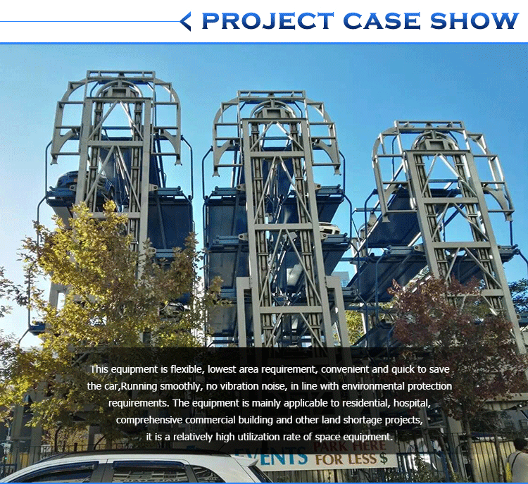 rotary carousel automatic parking system and lifting and moving parking system