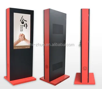 outdoor digital signage price