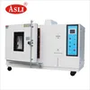 Customized Size with Competitive Price climate aging test equipment