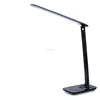Desk Lamp LED with USB Charging Port Dimmable Table Light 12W 500 Lumens