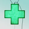 CE RoHS 30X30cm indoor flashing led cross light