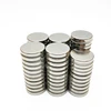 NiCuNi coated strong magnet disc diameter 20mmx3mm